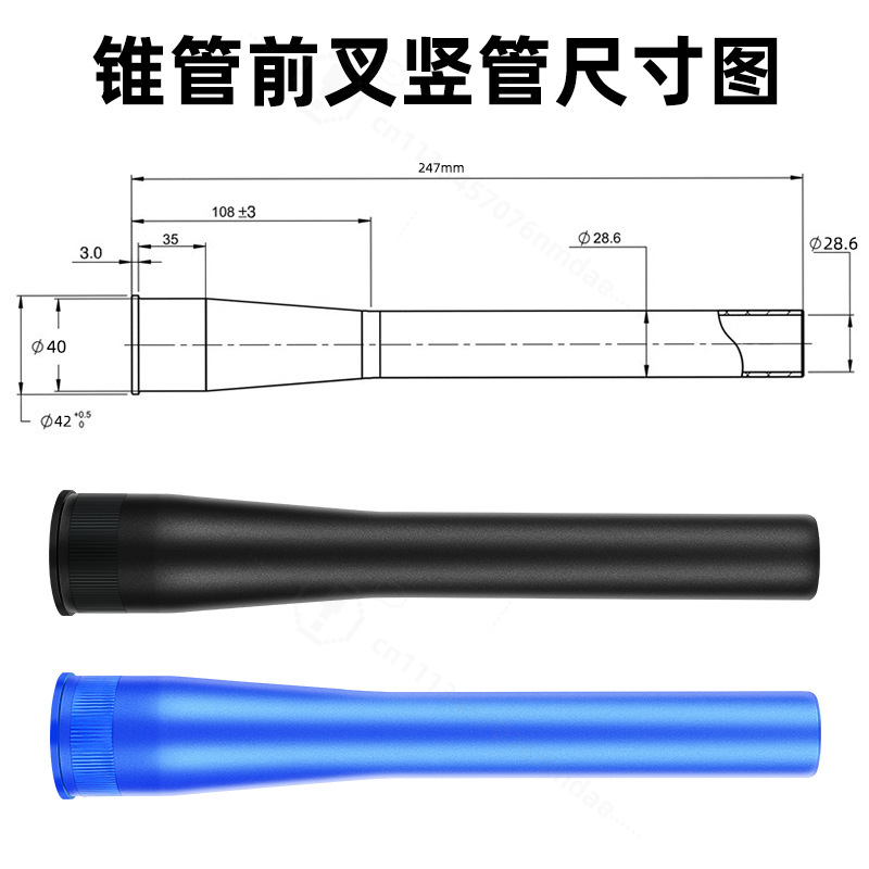 Konisches Steuerrohr Ersatz-St – Mountain Biking Tube Bewertung und Preis